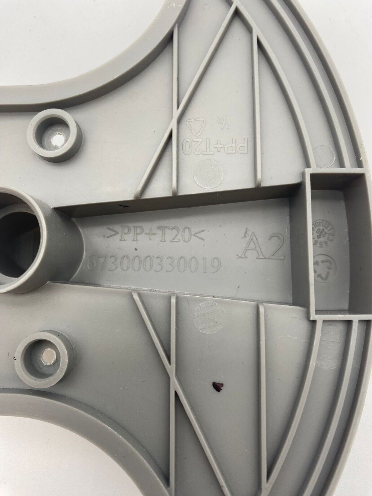 Samsung DD81-02160A Dishwasher Cover-Sump