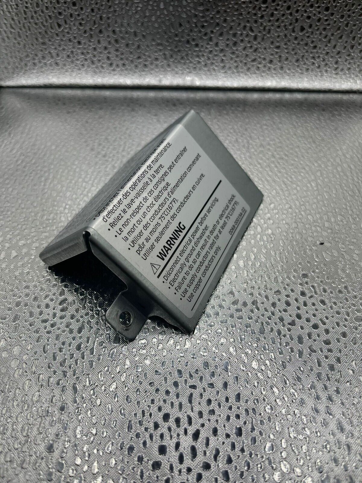 Samsung DD63-00082A Dishwasher Power Cord Junction Box Cover