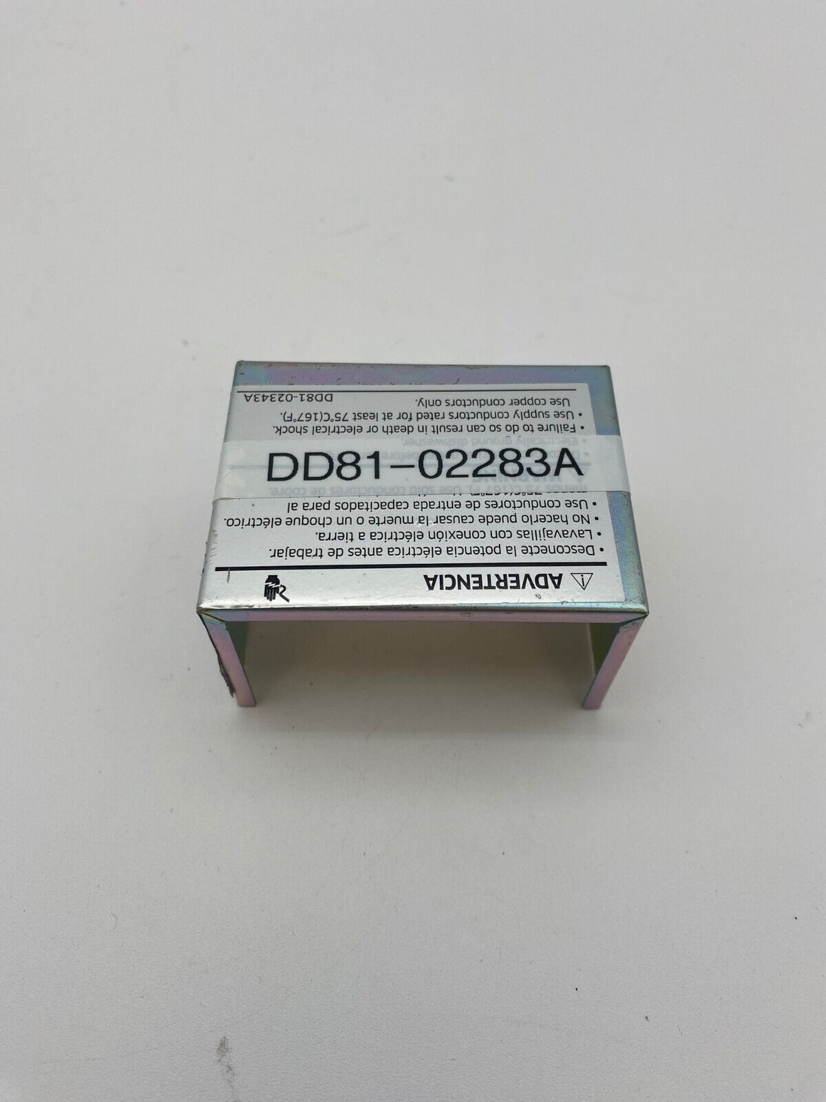Samsung DD81-02283A Dishwasher Power Cord Junction Box Cover