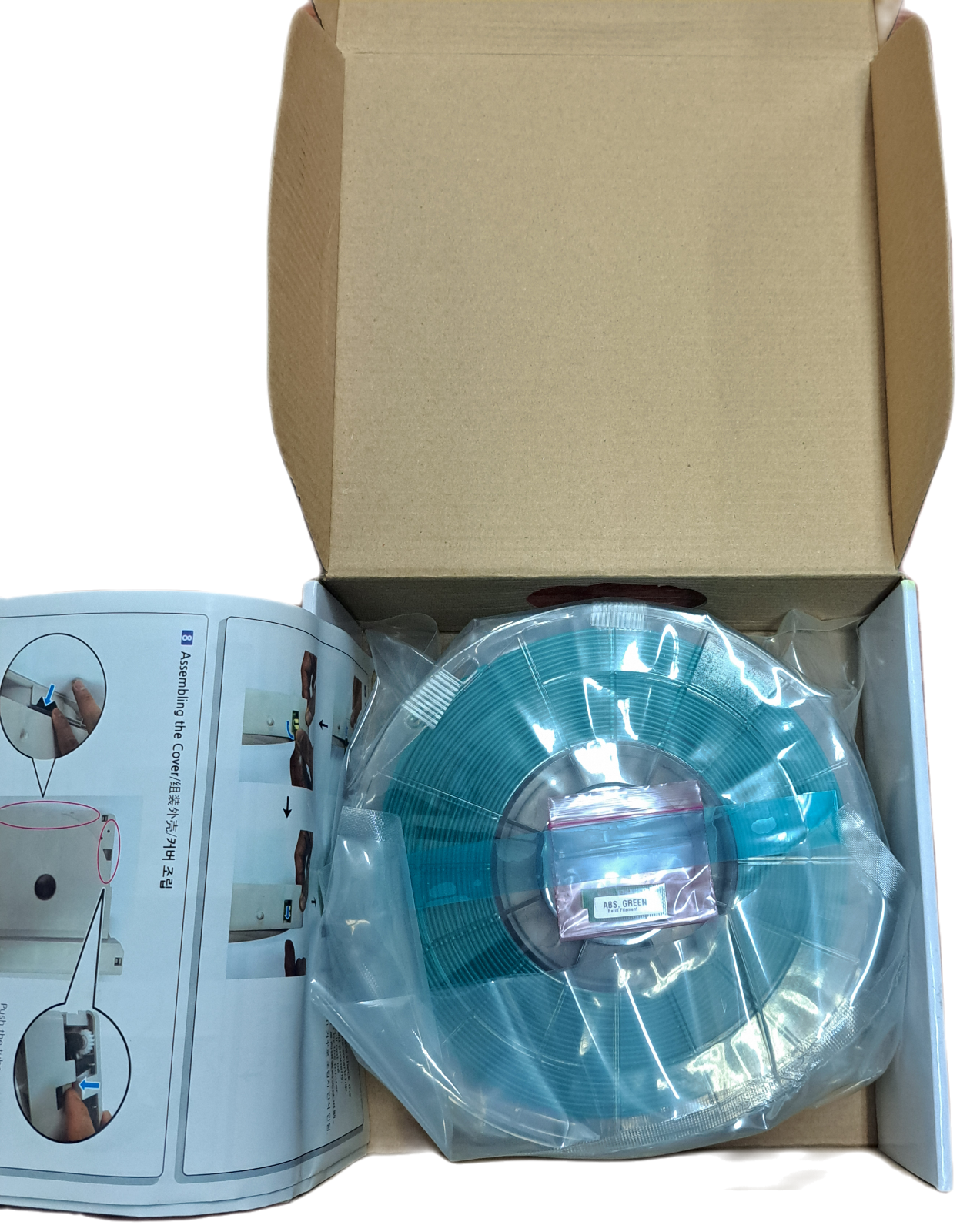 Sindoh DP200 Series 3D Printer Refill Filament- Blue ABS 1.75mm 600g